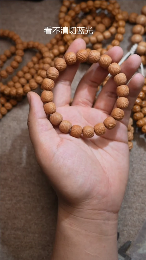 猴头核桃吊坠云锦12mm龙岩