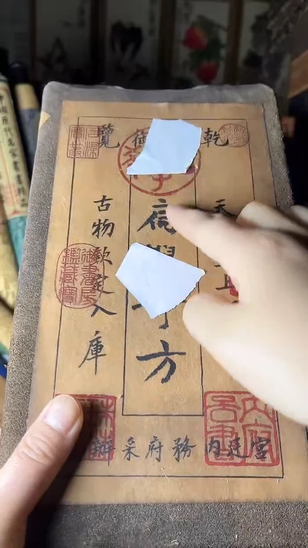 【闪购商品】核桃手串/手链核桃雕核桃雕核桃雕