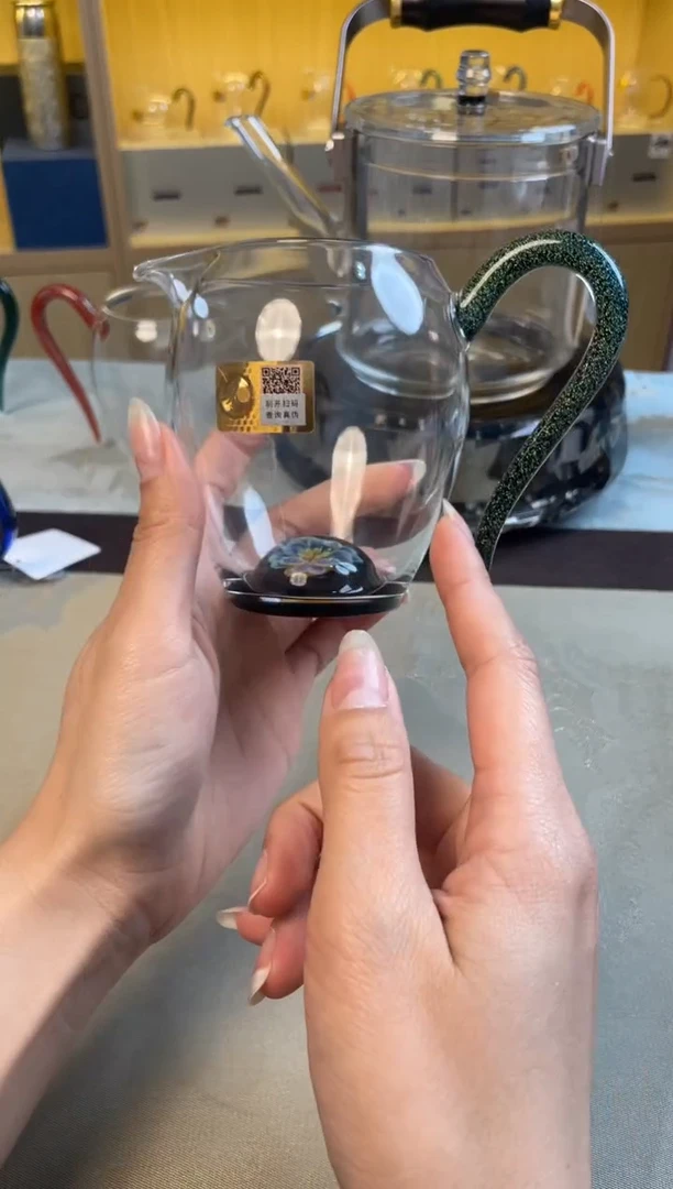 【闪购商品】禾器 星悦怡然茶海雅青黑金