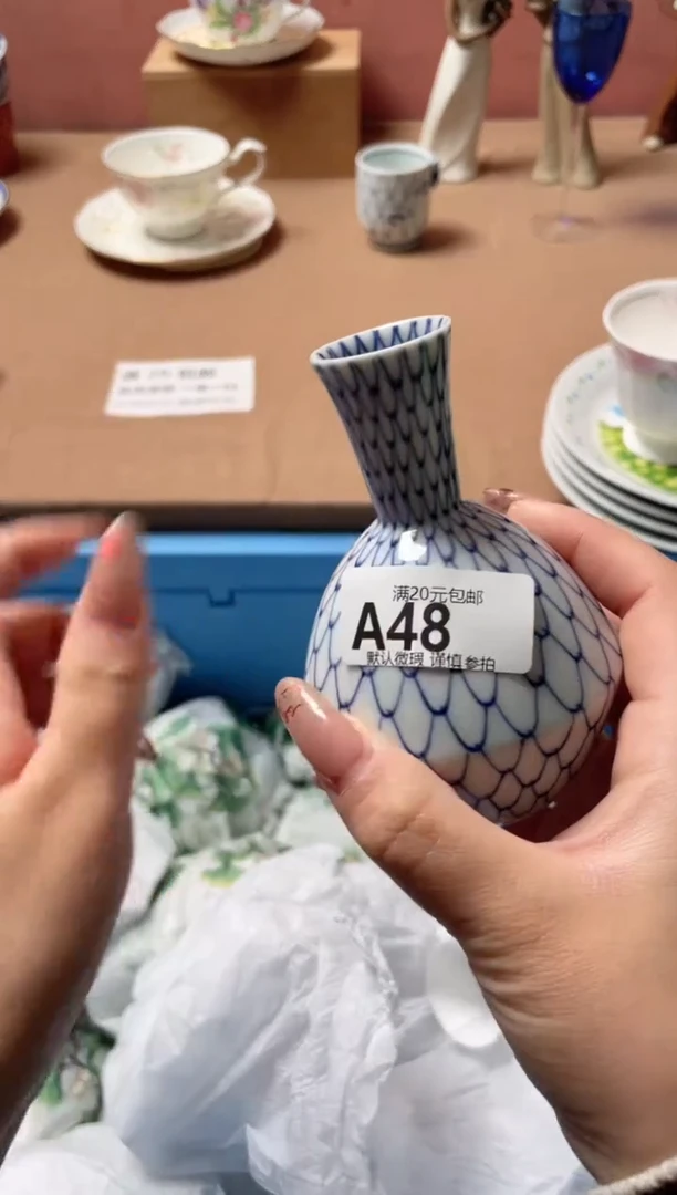 瓷片小****哈瓷器瓷器A48