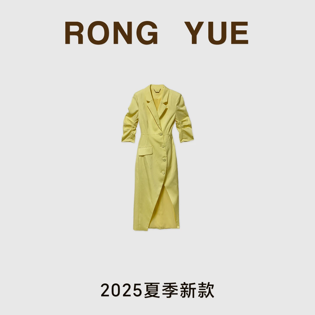 【榕悦】春季新款明媚淡黄开叉职场战衣气场强大通勤必备外套SW0837