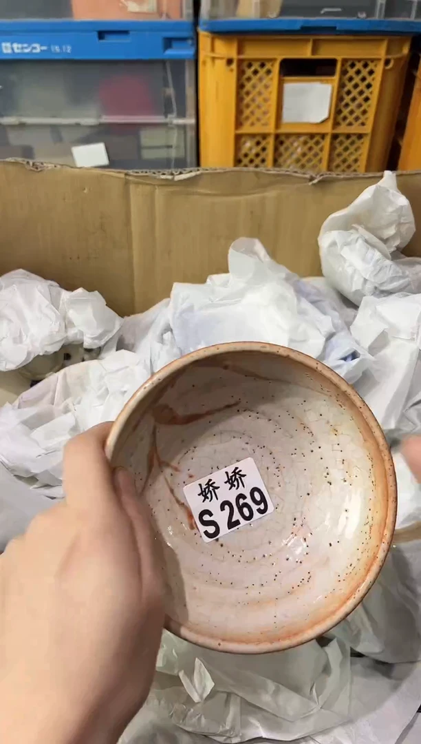 瓷片番****肉269定向 番茄汁儿牛肉定向 番茄汁儿牛肉