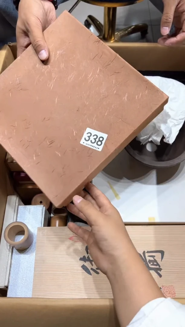 瓷片阿*338.........