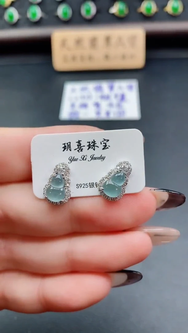 银S925镶嵌戒指翡翠1
