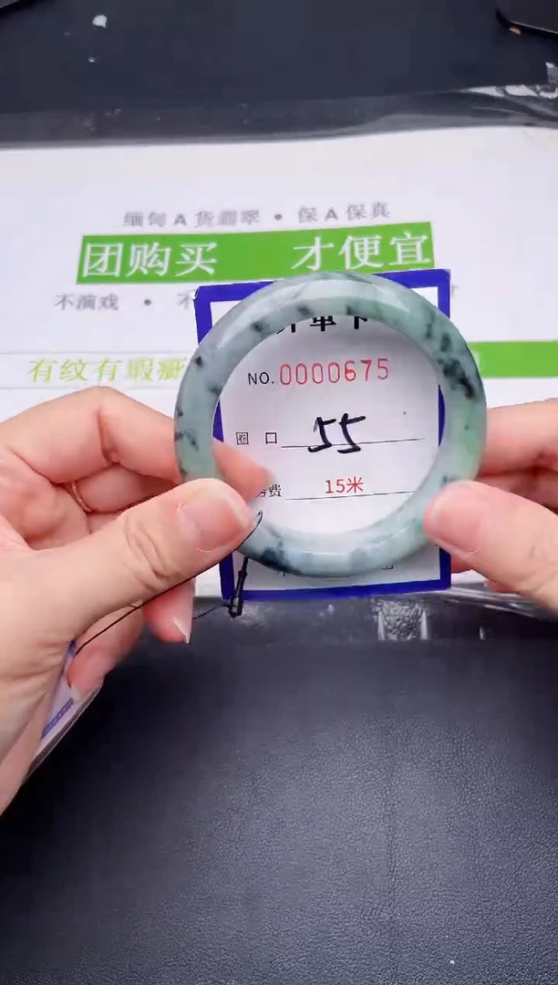 未镶嵌手镯翡翠翡翠手镯未镶嵌