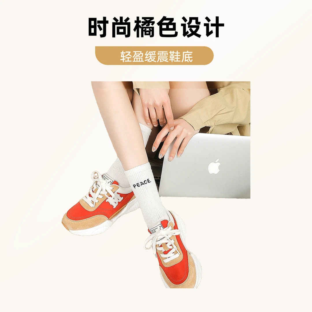 （化妆师）2025时尚女士百搭运动鞋女潮流时尚舒适大气真爆大底超跑