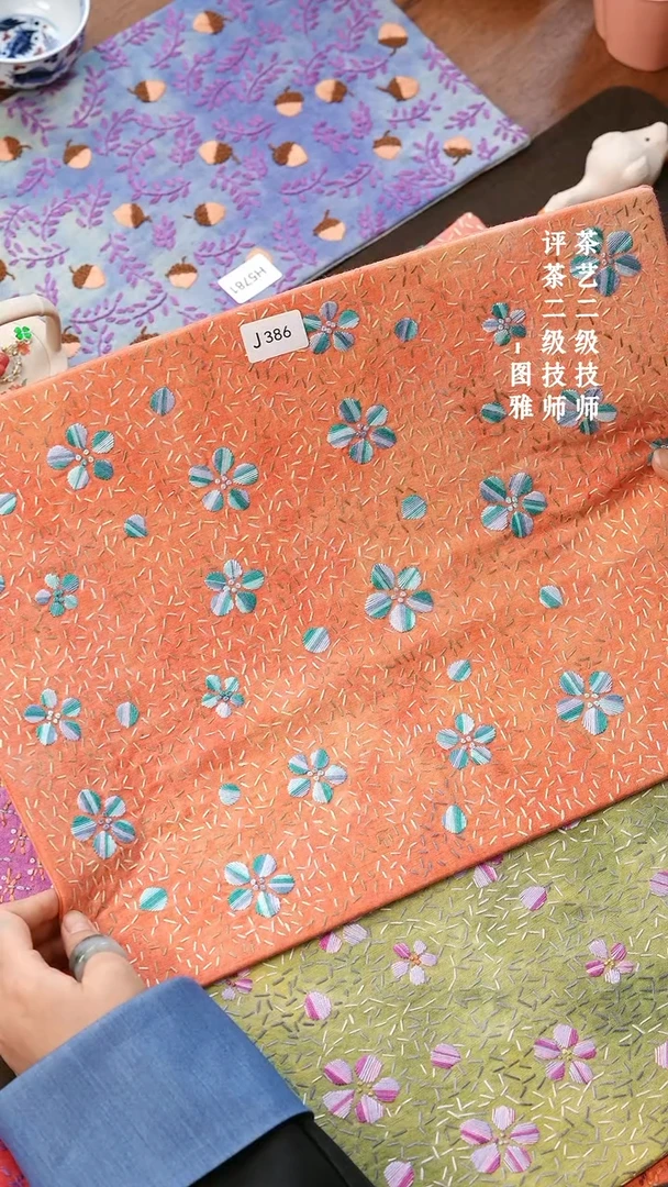 【闪购商品】J386