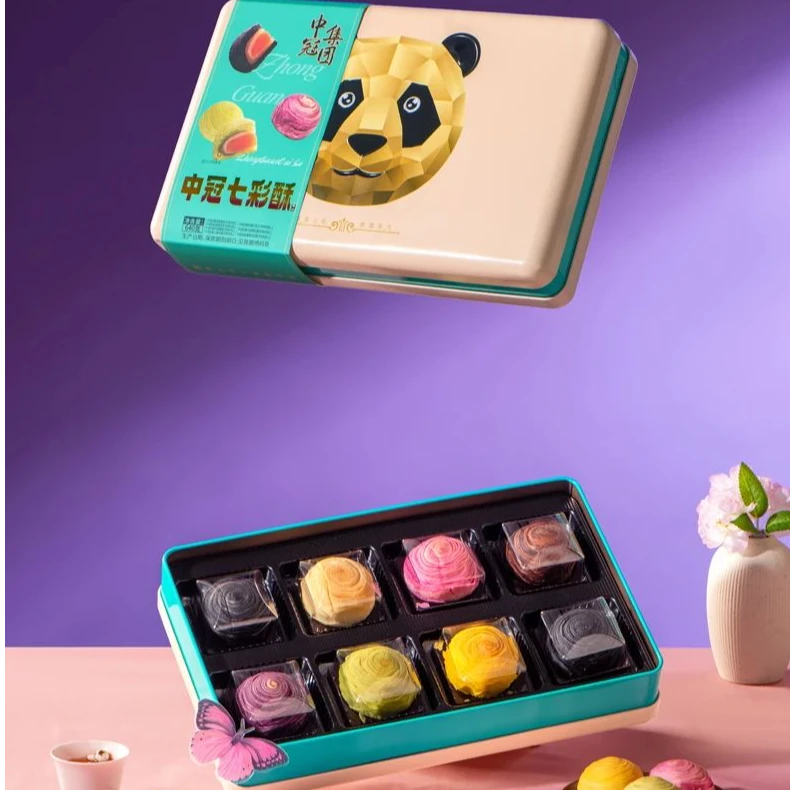 中冠七彩酥月饼中秋佳节礼盒送礼多种口味酥皮月饼下午茶糕点