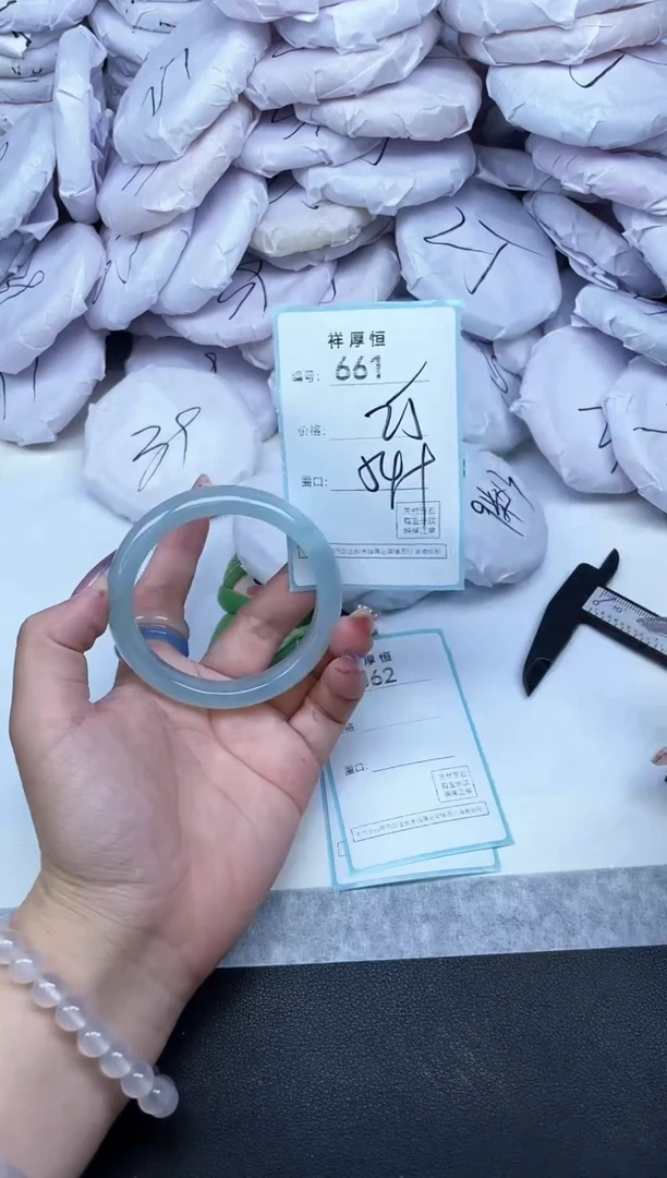 玛瑙/玉髓手镯未镶嵌661