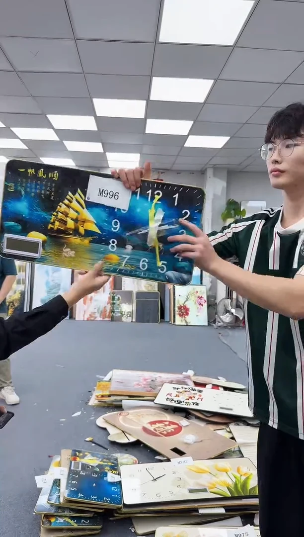 孤品微瑕黑马闪购M996