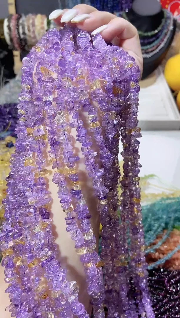 未镶嵌珠宝半成品水晶紫黄晶