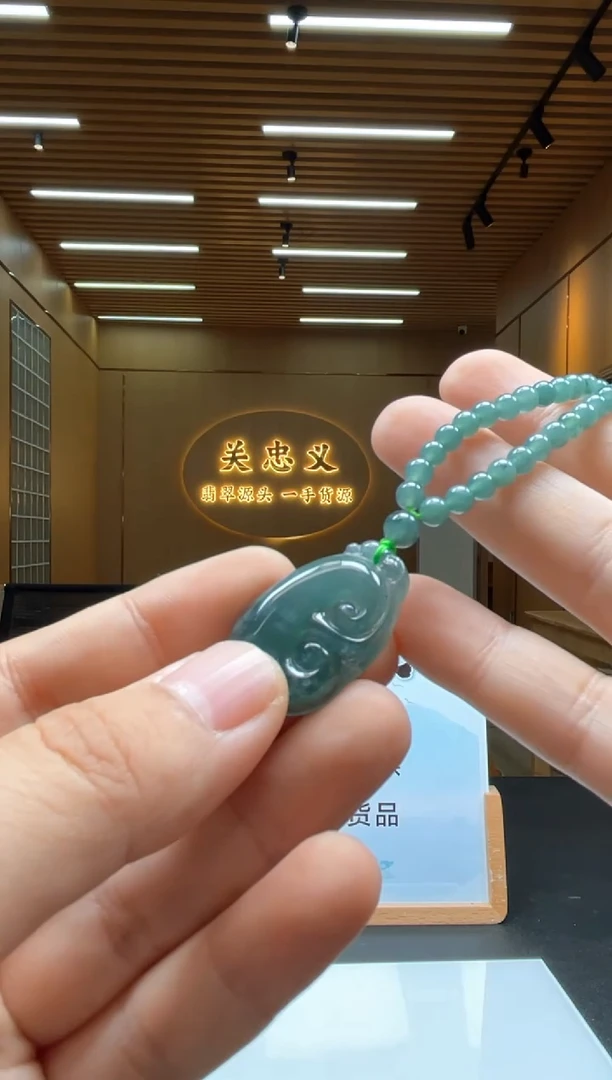 未镶嵌定制翡翠********38
