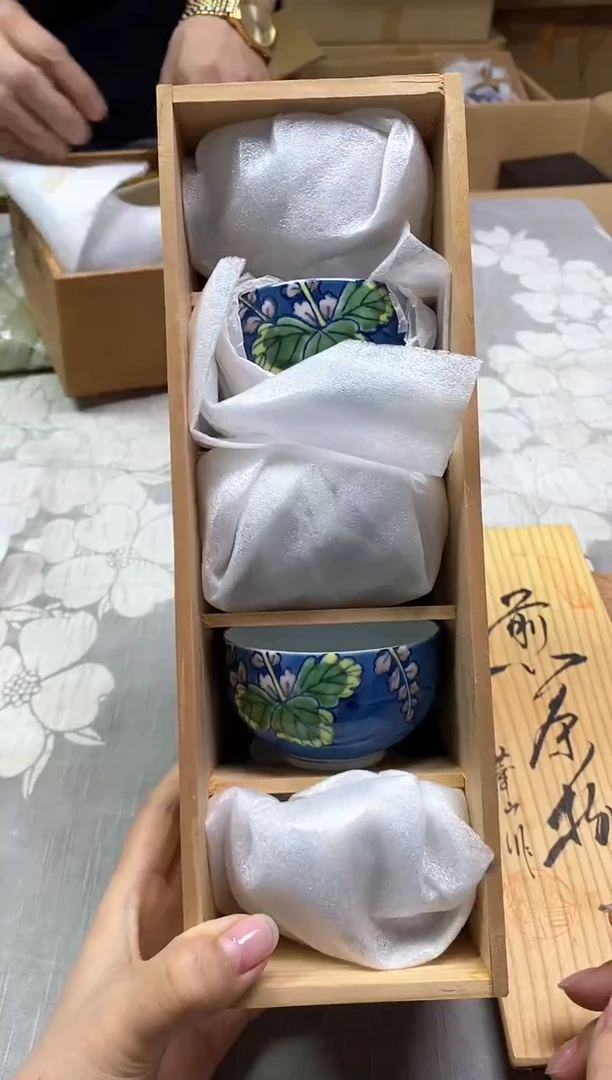 【闪购商品】*467精美瓷器感谢选购