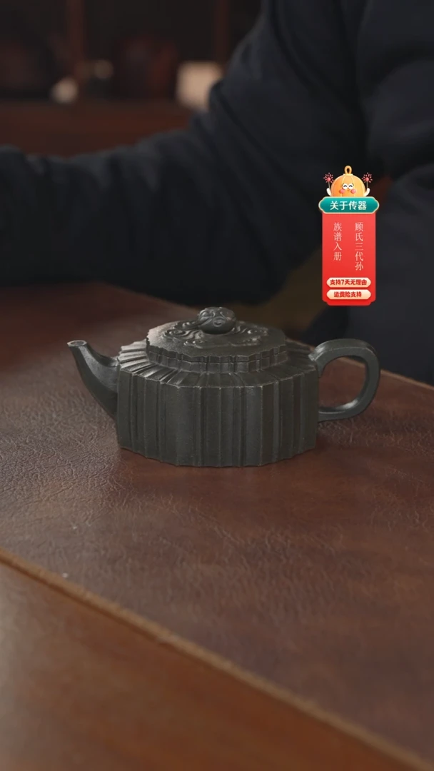 【闪购商品】紫砂茶壶紫砂壶紫砂壶