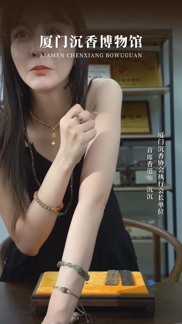 非金属无白棋戒指