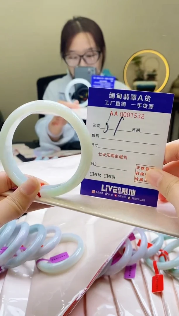 翡翠手镯未镶嵌w***rAAAAAA
