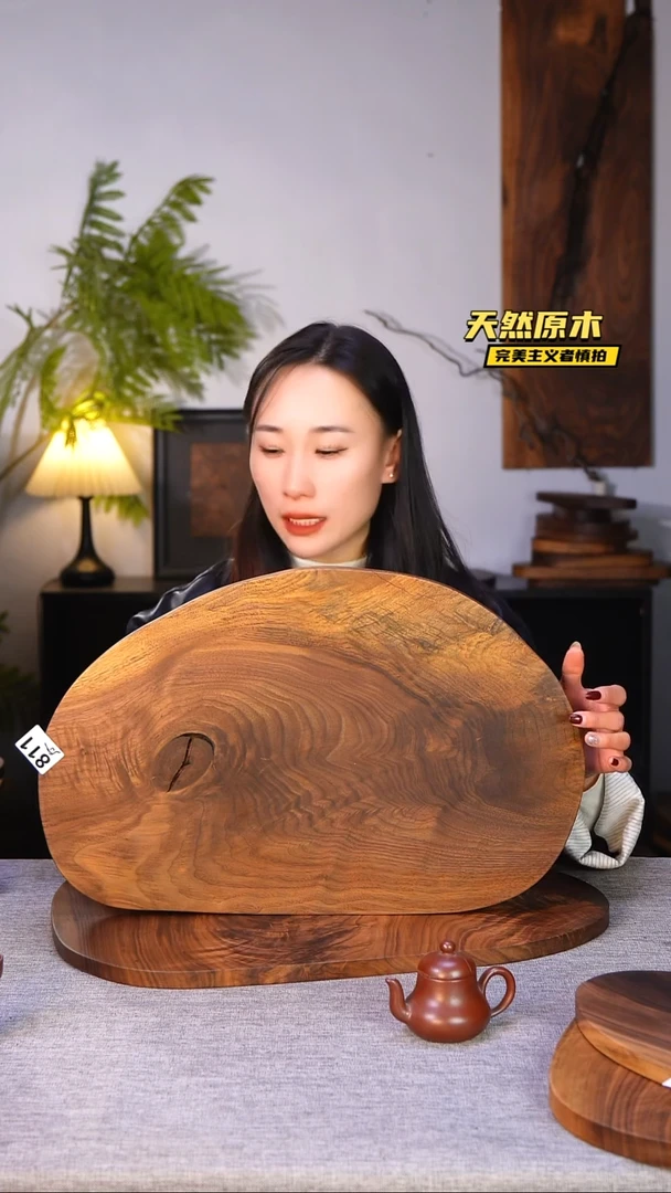 木北美黑胡桃原木.干裂疤结不属于商品质量问题完美主义者慎拍