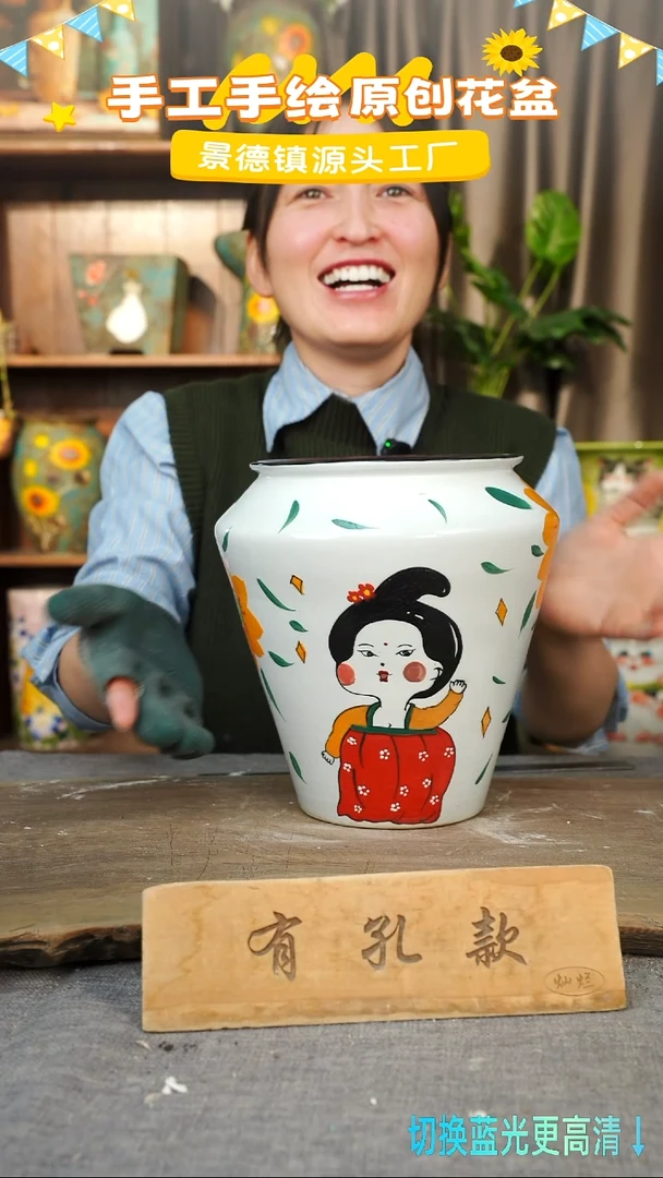 陶瓷23-42 口径15高度20 1-2误差