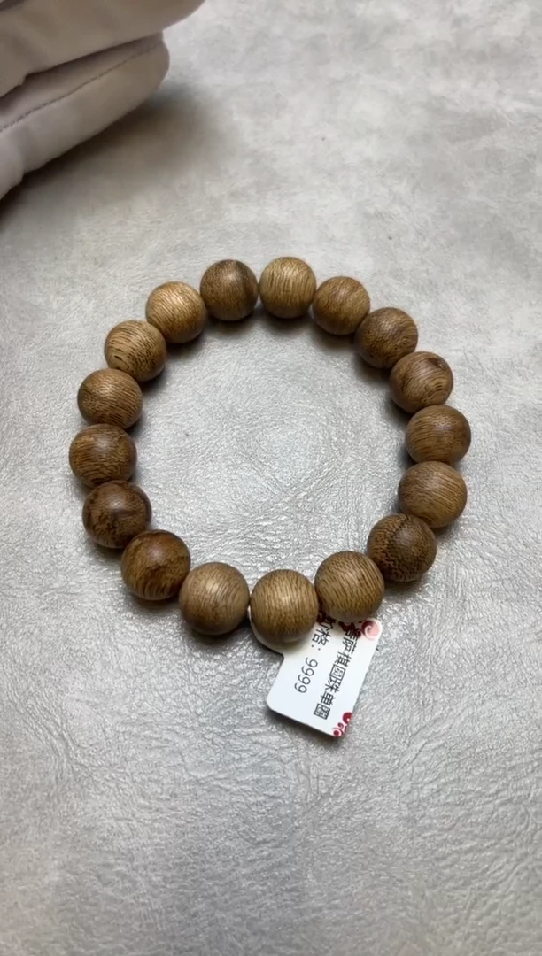 沉香手串龙知菩萨棋圆珠单圈13mm12g多样性发其一