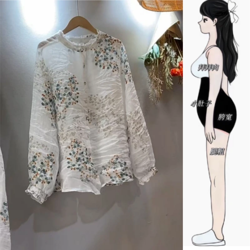 女早秋新款时尚气质宽松时尚T恤显瘦设计感轻薄花纹舒适透气上衣