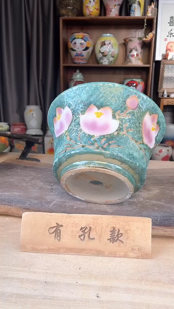 【闪购商品】摆件7-243口24高14  一个