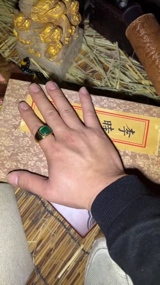 木高端福利精品摆件链接