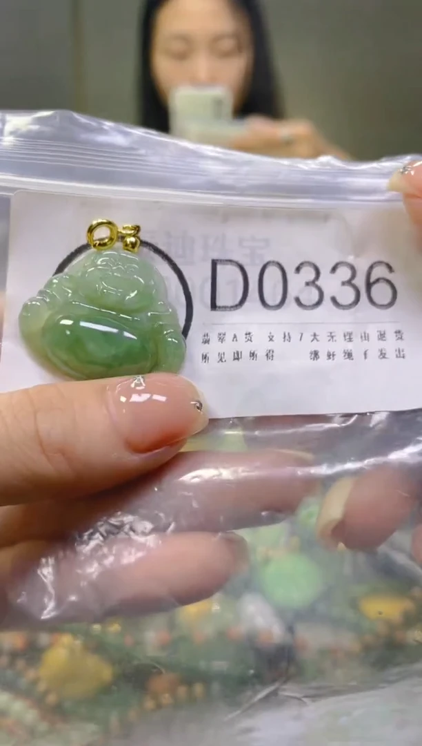 翡翠未镶嵌颈饰/D/翡翠A货一图一物