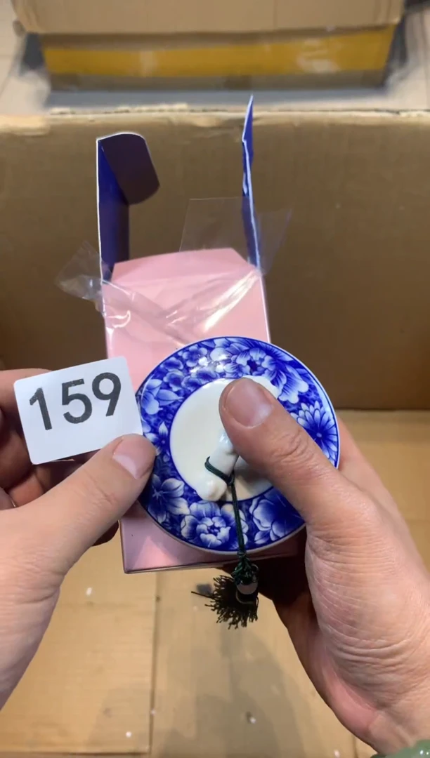 【闪购商品】瓷器瓷器瓷器瓷器瓷器瓷器