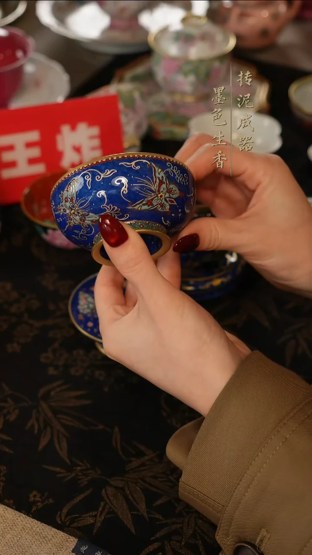 1灵玺贡坊