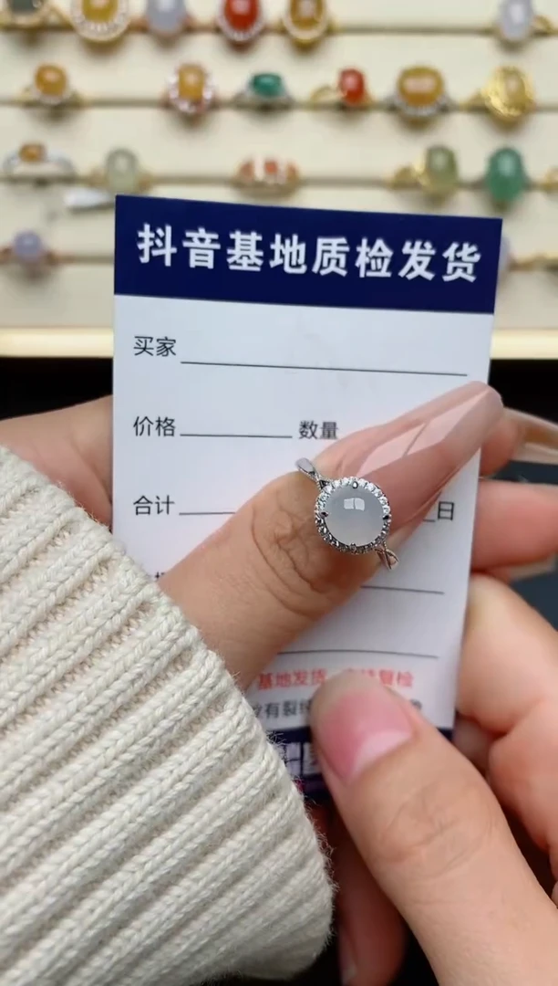 【闪购商品】翡翠戒指银S925镶嵌............