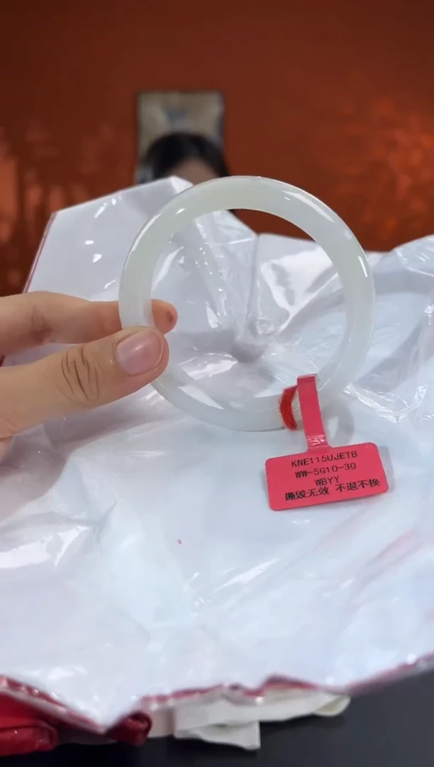 未镶嵌手镯翡翠7