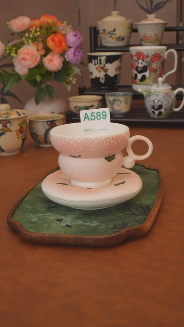 仙女玫瑰系列 咖啡套杯