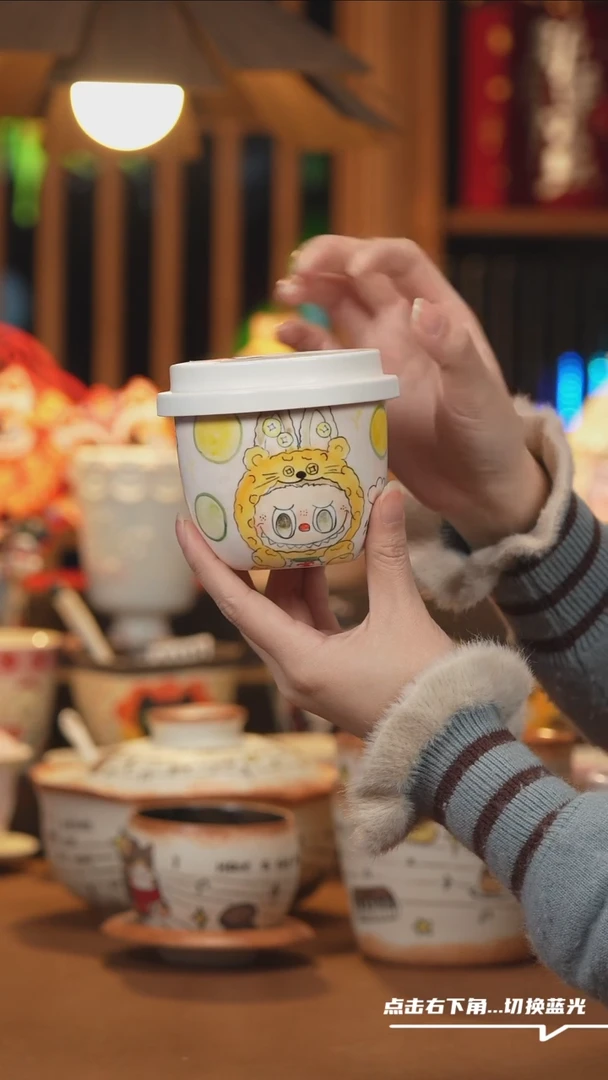 【闪购商品】杯子G041设计师创意陶瓷杯