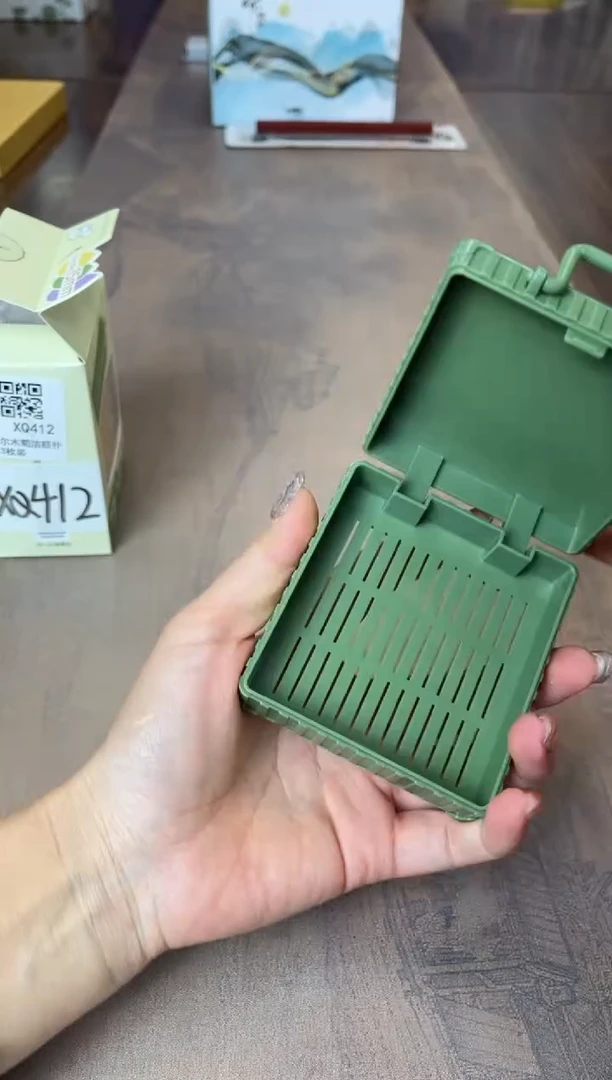 【闪购商品】杯别算了真划算买它@@XQ411