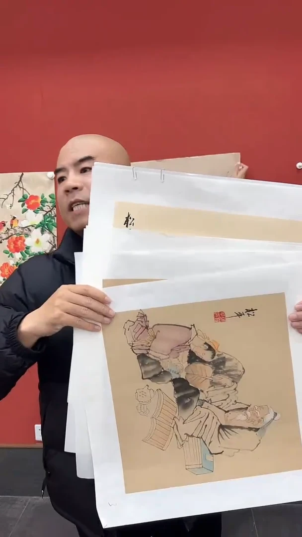 【闪购商品】国画张松平老师国画作品7