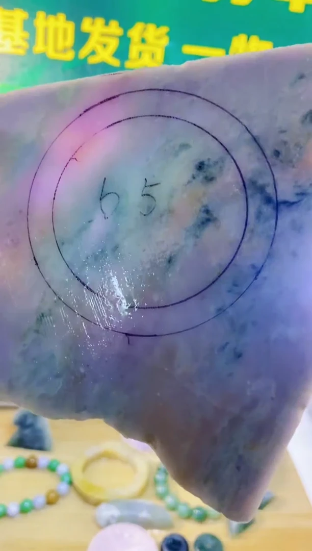 翡翠挂件未镶嵌纯天然A货翡翠74