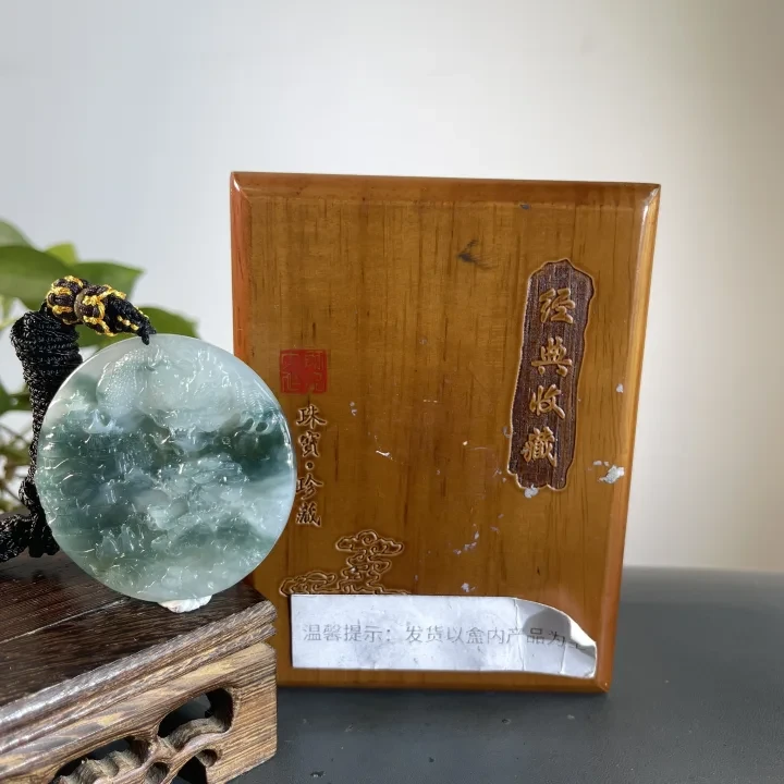 JCW09-222 H 天然缅甸A货翡翠