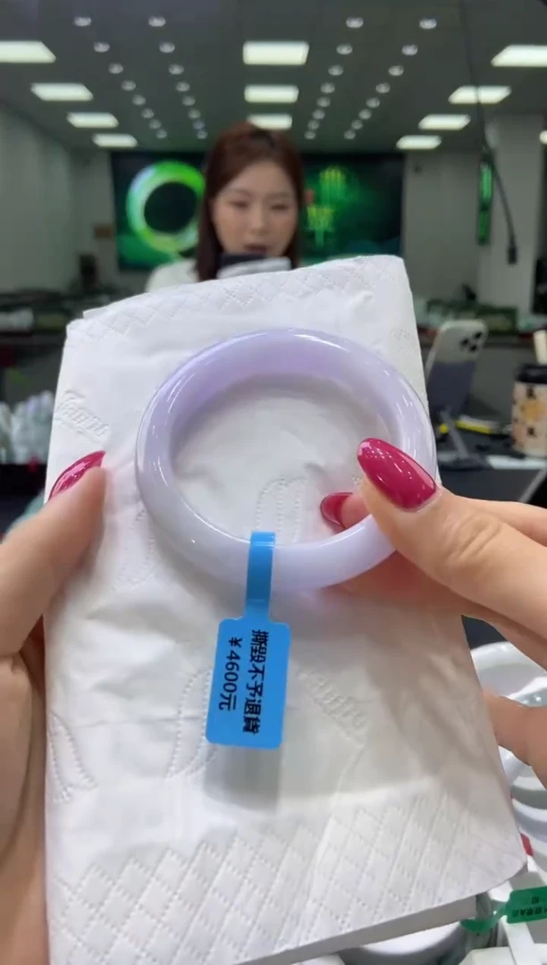 未镶嵌手镯翡翠0058201