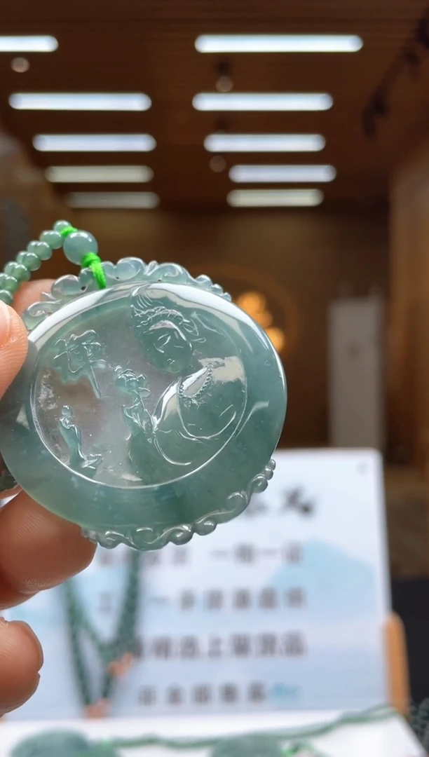 未镶嵌定制翡翠********126