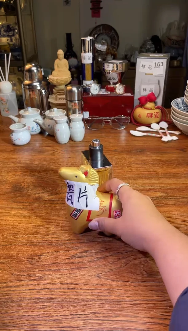 瓷片瓷片满20米包邮一单一付