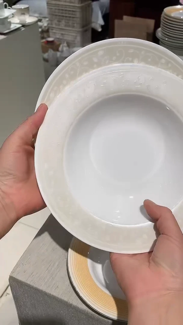 隆达骨瓷 超值 2只