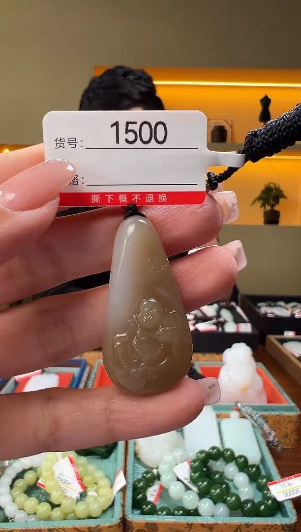 和田玉未镶嵌颈饰1