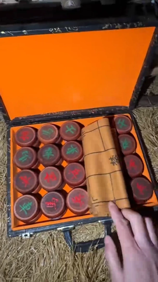 香榧木象棋=====