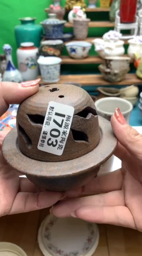 【闪购商品】茶盏海外回流瓷器