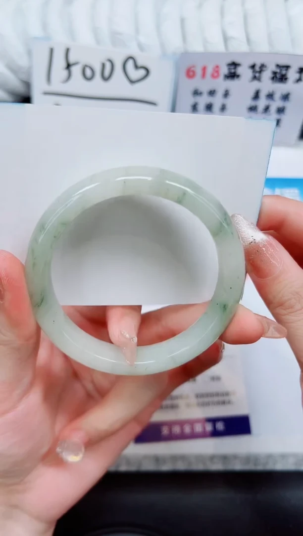 石英质玉手镯未镶嵌A110-58.5