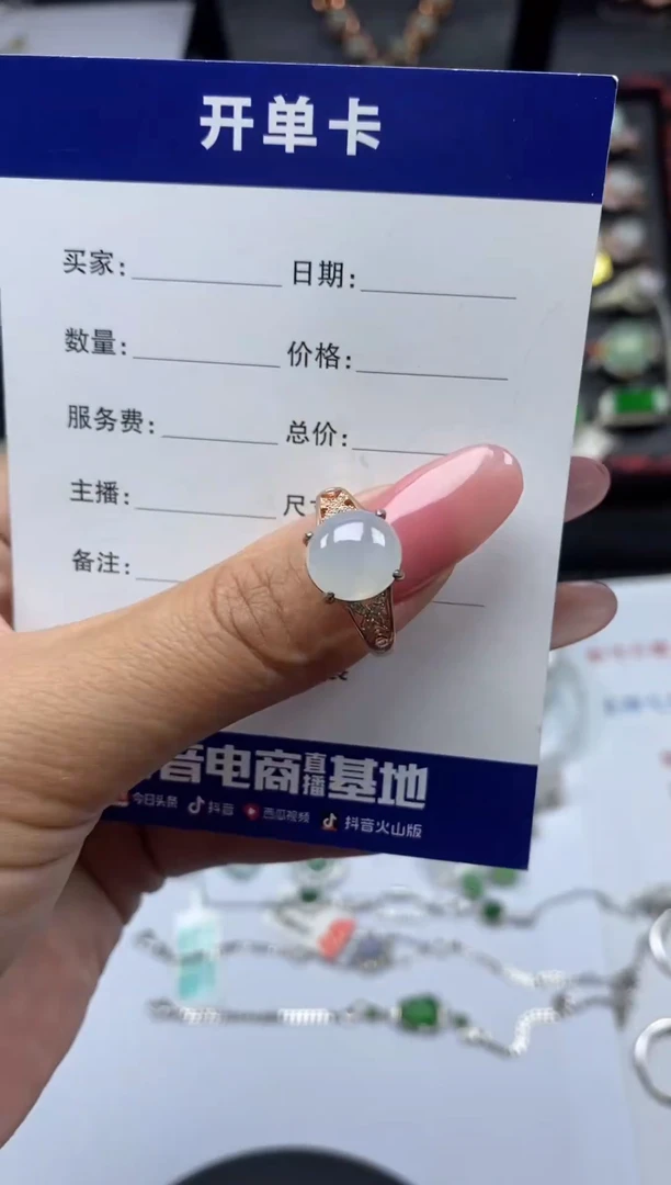 银S925镶嵌戒指翡翠1