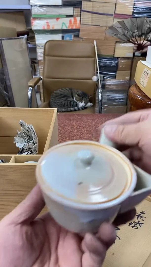 瓷片527小林轩欢迎您