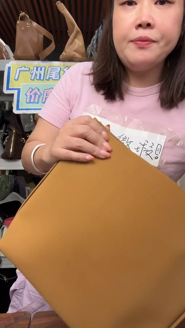 牛皮（革）孤品微瑕699