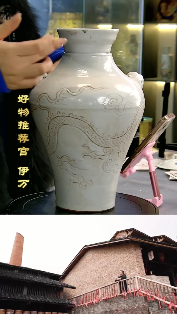 【闪购商品】摆件景德镇当代陶瓷摆件5