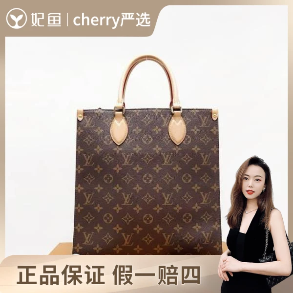 路易威登/包包/95新/市场价25000/30*32